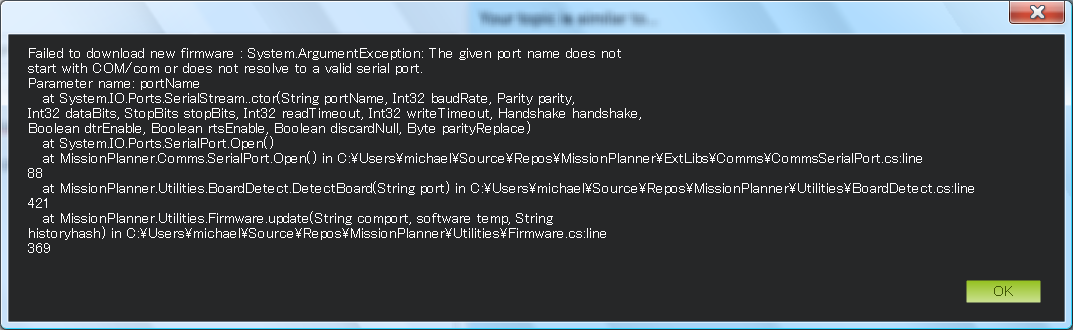 How to update the Arduplane firmware on Navio2 Flight stack