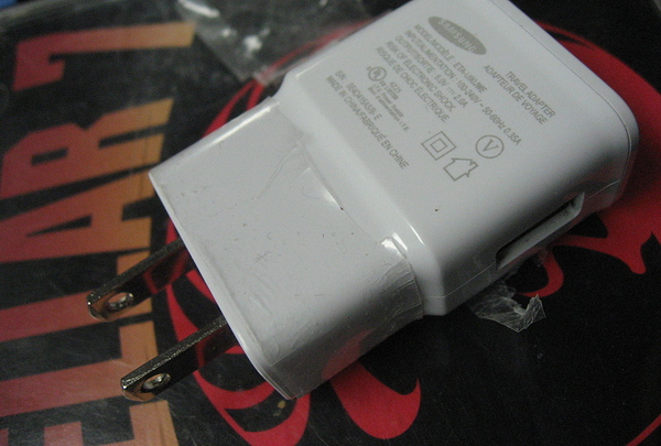 2Amp_USB_wall_socket_adapter